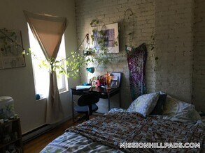 888 Huntington Ave in Boston, MA - Building Photo - Building Photo