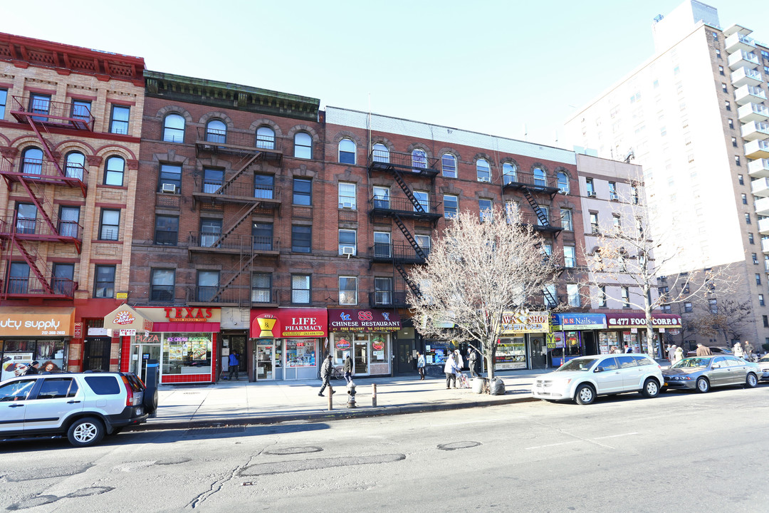 473-475 Malcolm X Blvd in New York, NY - Foto de edificio