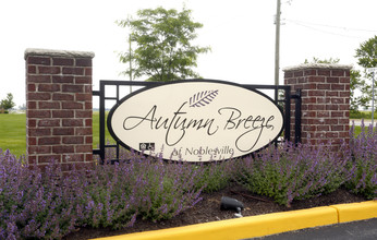 Autumn Breeze Apartments in Noblesville, IN - Building Photo - Building Photo