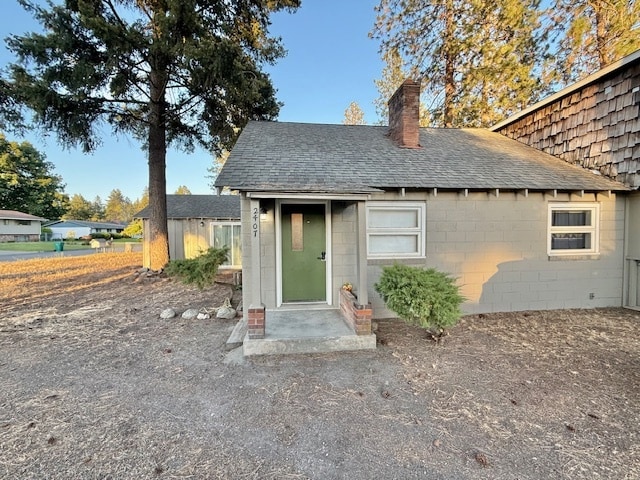 2407 S University Rd