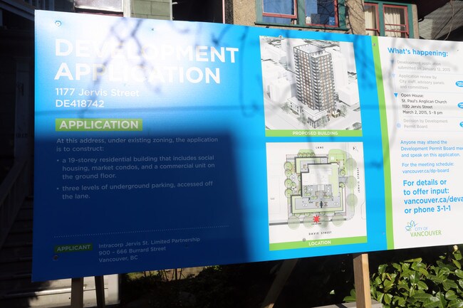 The Jervis in Vancouver, BC - Building Photo - Building Photo
