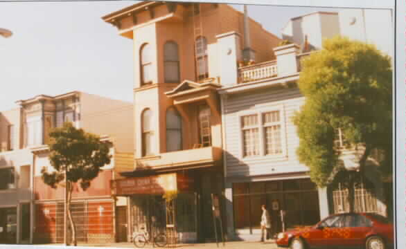 531 Divasadero St in San Francisco, CA - Building Photo