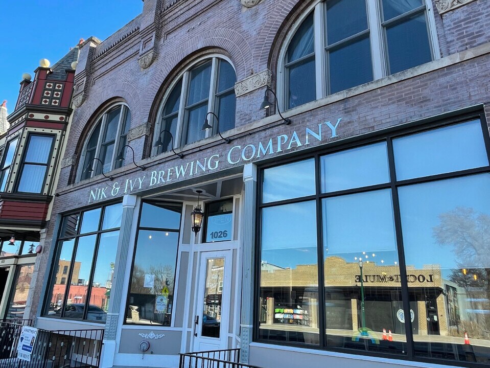 1020 S State St in Lockport, IL - Building Photo