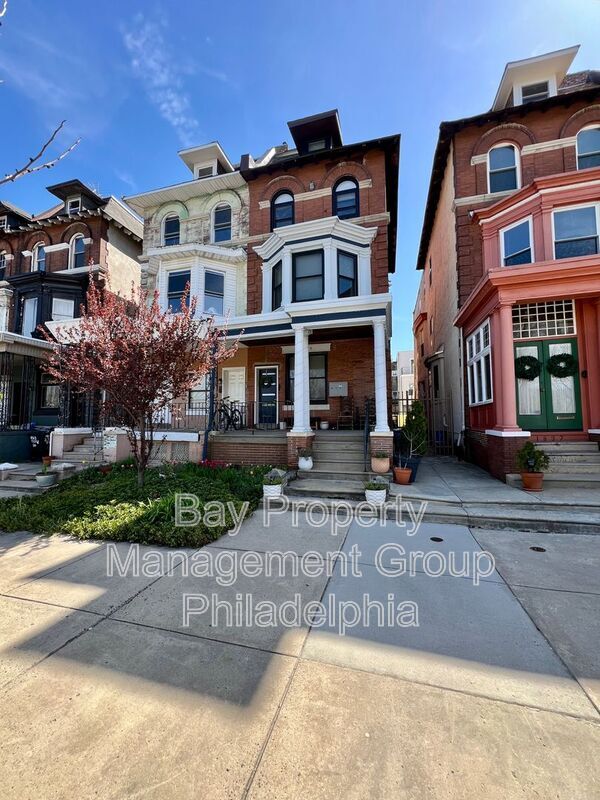 property at 1839 N 33rd St