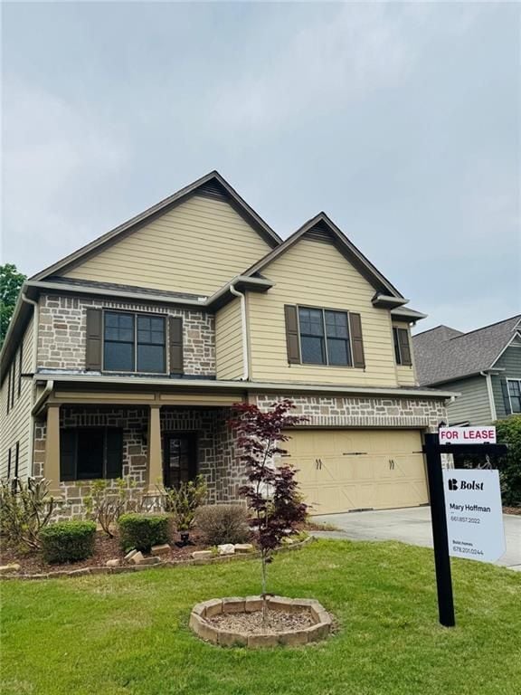 property at 8255 Majors Glen Ct
