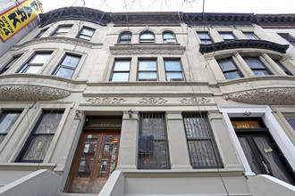 544 W 162nd St in New York, NY - Building Photo - Building Photo