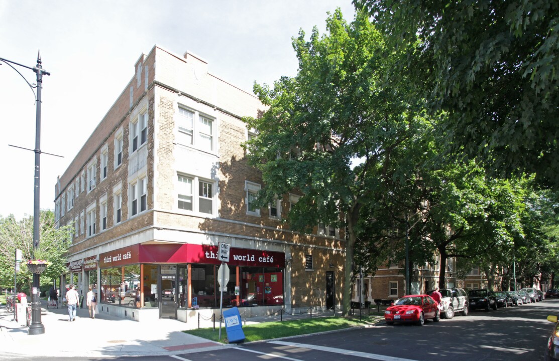 5301-5323 S Kimbark Ave in Chicago, IL - Building Photo