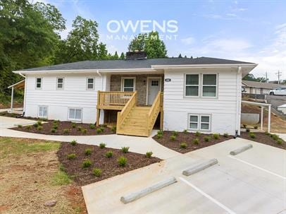 property at 400 Northside Dr