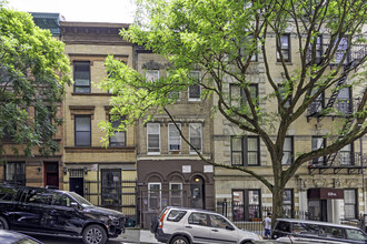 634 West 138th Street in New York, NY - Building Photo - Building Photo