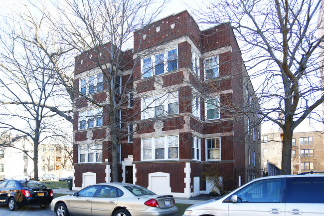 7425 S Kingston Ave in Chicago, IL - Foto de edificio - Building Photo