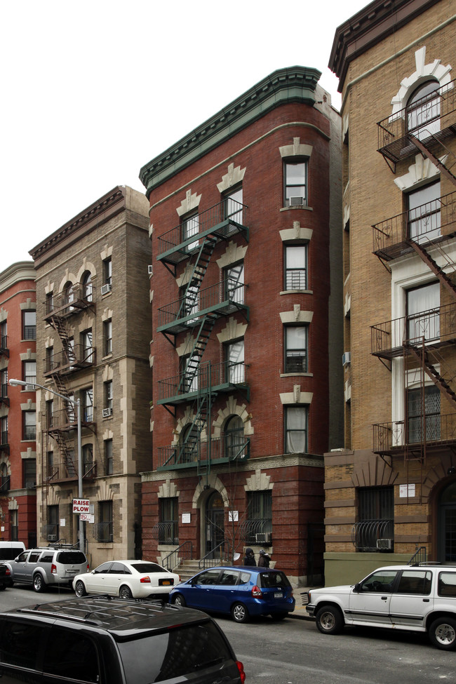 236 West 122nd Street in New York, NY - Foto de edificio - Building Photo