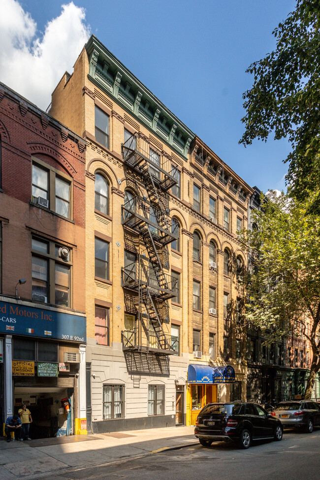 Lot 309 in New York, NY - Building Photo - Building Photo