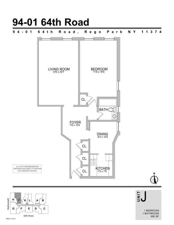 94-01 64th Rd in Queens, NY - Building Photo - Building Photo