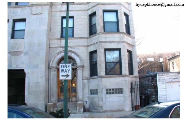 1415 E 52nd St, Unit 1 in Chicago, IL - Building Photo