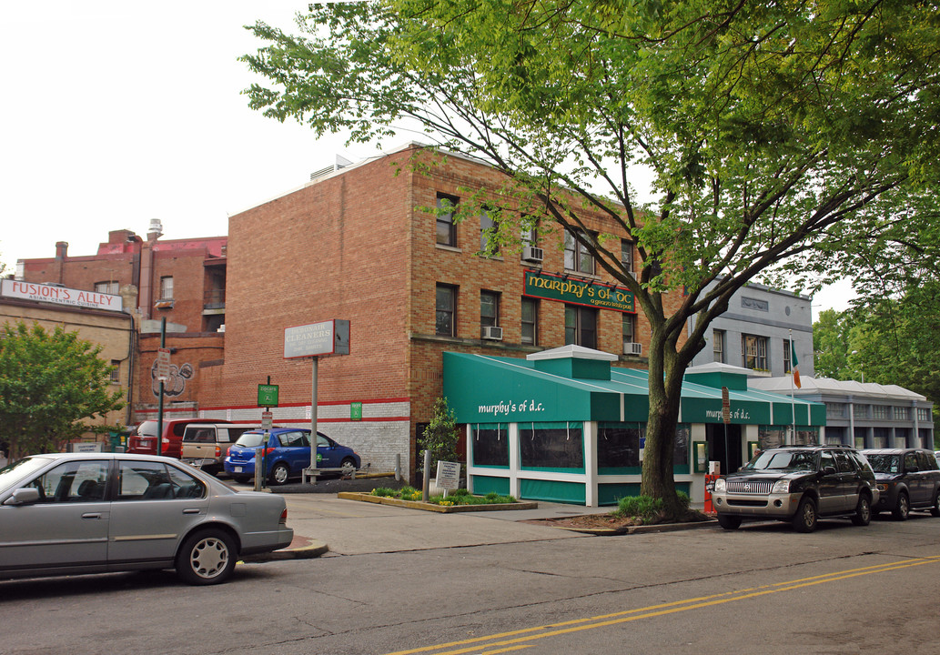 2611 24th St NW in Washington, DC - Building Photo