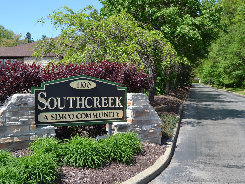 Southcreek Apartments in Boardman, OH - Building Photo