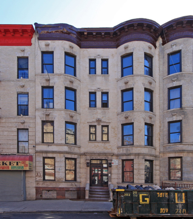 169 Rogers Ave in Brooklyn, NY - Building Photo