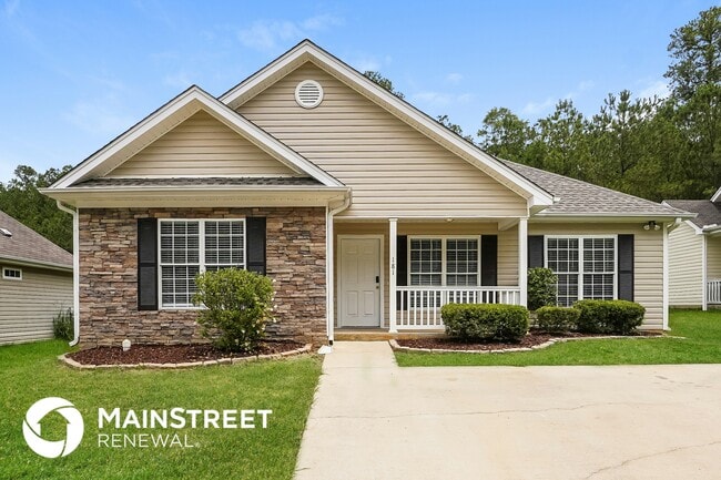 181 Reese Dr