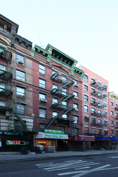 63 Mott St in New York, NY - Building Photo