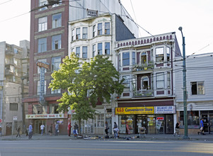 237 E Hastings St in Vancouver, BC - Building Photo - Primary Photo