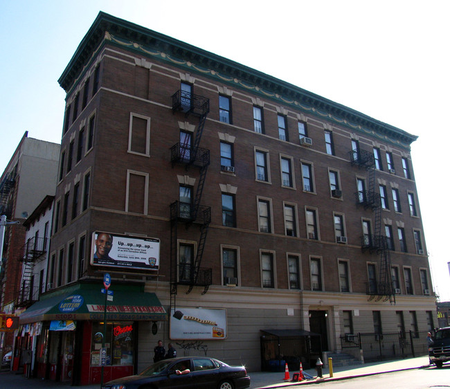 2119 Amsterdam Ave in New York, NY - Building Photo - Building Photo