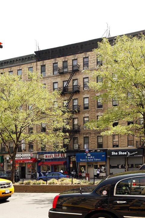 2509-2515 Adam Clayton Powell Jr Blvd in New York, NY - Foto de edificio