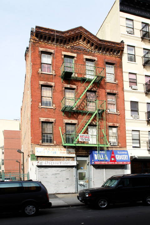 1662 Park Ave in New York, NY - Foto de edificio