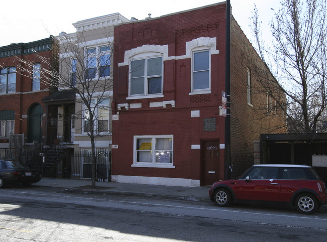 2041 W Armitage Ave in Chicago, IL - Building Photo - Building Photo