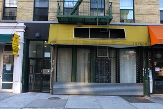 2094 Frederick Douglass Blvd in New York, NY - Foto de edificio - Building Photo