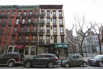 430 W 46th St in New York, NY - Building Photo - Building Photo