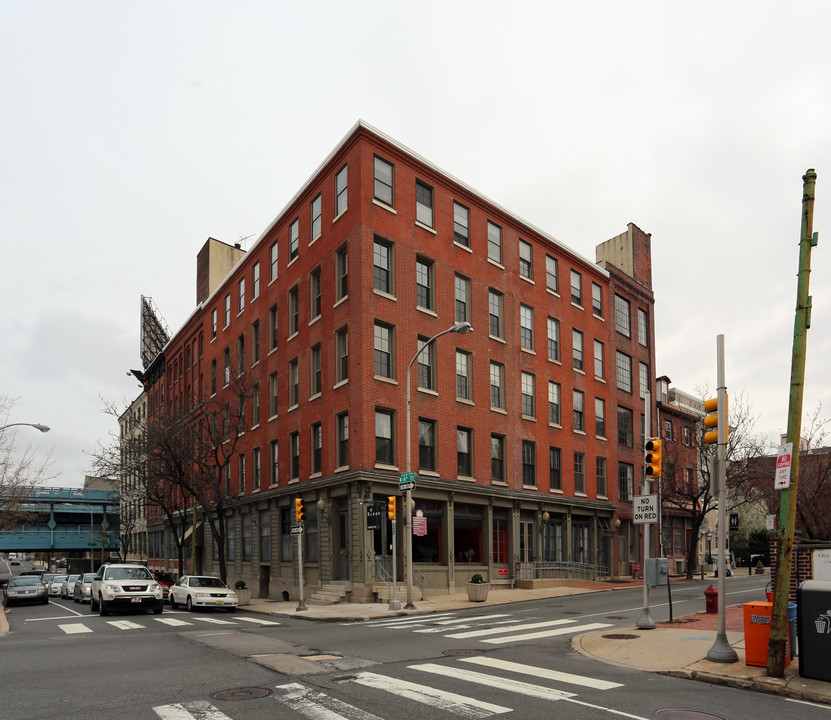 Olde City Place Condo in Philadelphia, PA - Building Photo