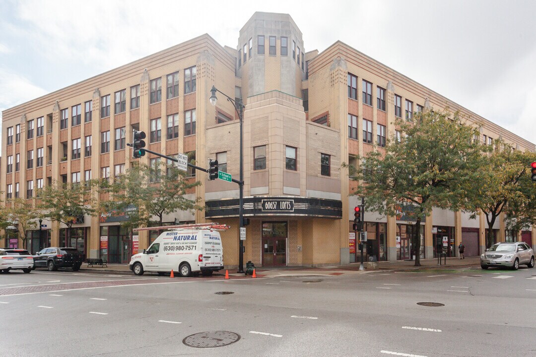 1645 W School St in Chicago, IL - Building Photo