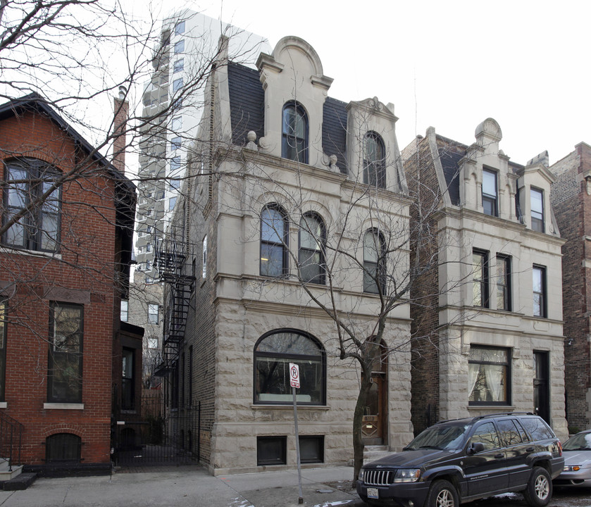 533 W Wrightwood Ave in Chicago, IL - Building Photo