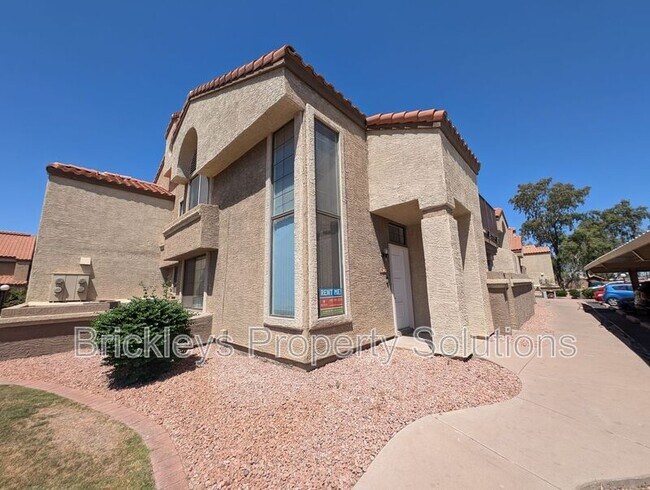 property at 1905 E University Dr