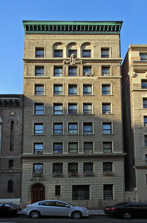 220-226 W 97th St in New York, NY - Foto de edificio