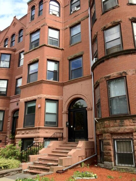 1061 Beacon St, Unit 7 in Brookline, MA - Building Photo