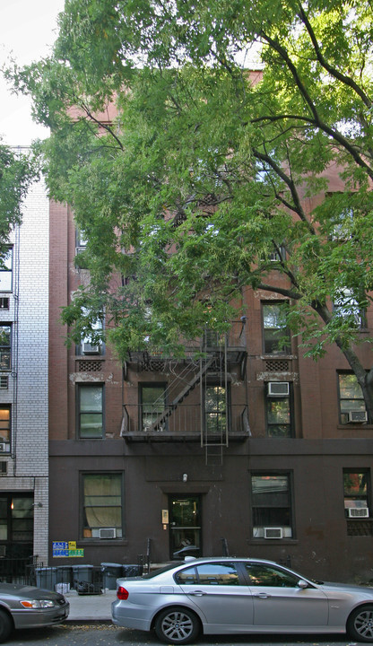 328 E 85th St in New York, NY - Building Photo