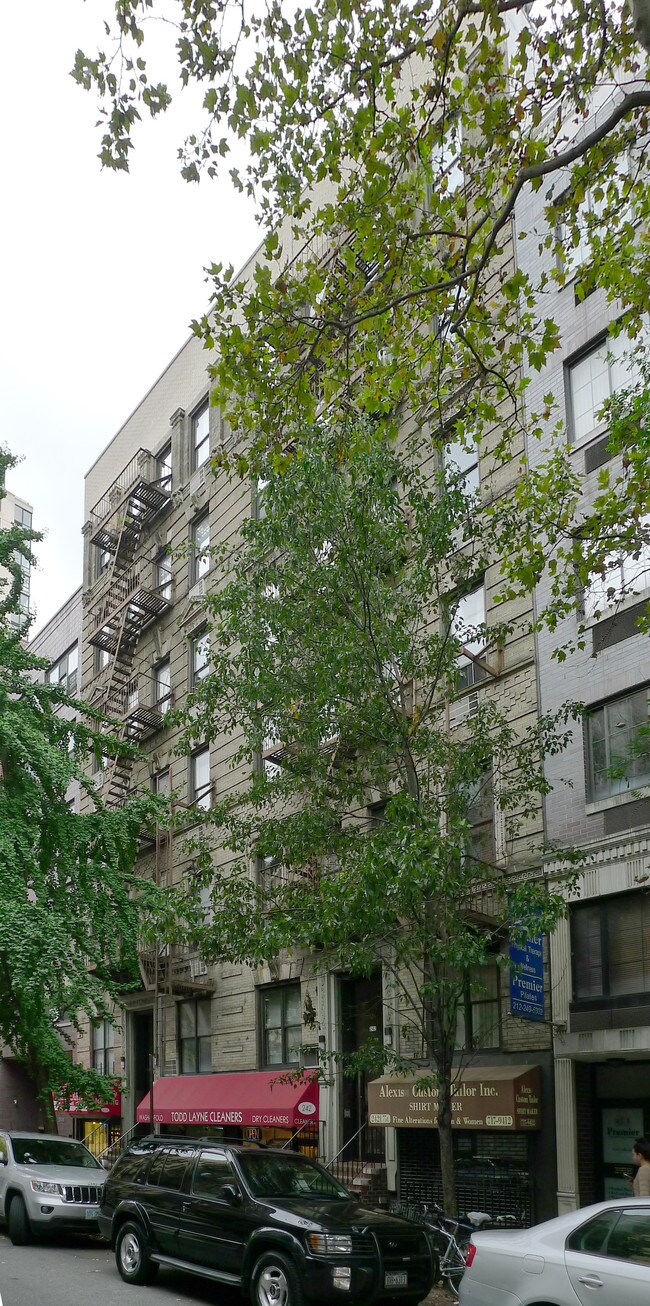 244 E 77th St in New York, NY - Building Photo - Building Photo