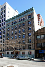 219 W 80th St in New York, NY - Building Photo - Building Photo