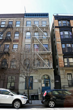 112 W 113th St in New York, NY - Building Photo - Building Photo