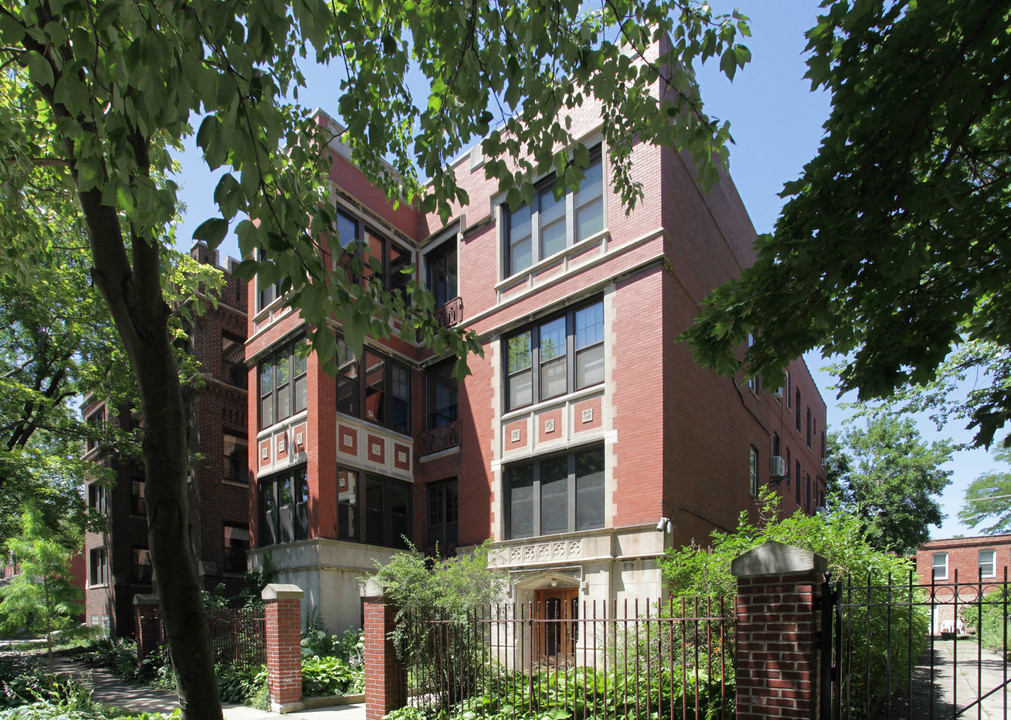 5336 S University Ave in Chicago, IL - Building Photo