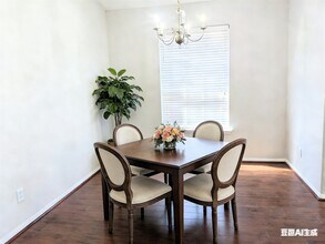 20110 Goss Hollow Ln in Katy, TX - Building Photo - Building Photo