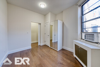 526 W 111th St in New York, NY - Building Photo - Building Photo