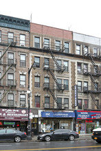 1745 Amsterdam Ave in New York, NY - Building Photo - Building Photo