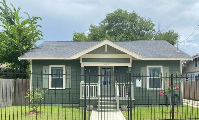 property at 4107 Bering St