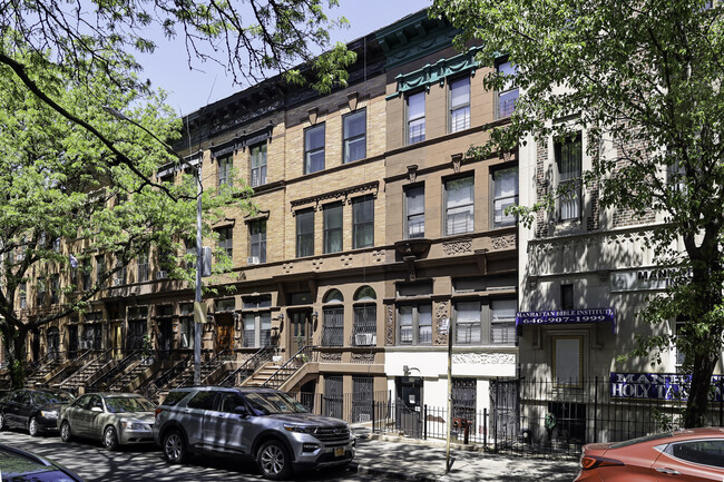 517 W 148th St in New York, NY - Building Photo - Building Photo