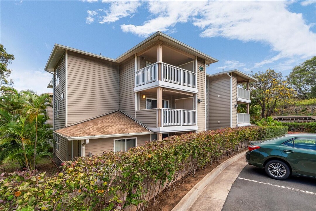 80 Kunihi Ln in Kahului, HI - Building Photo