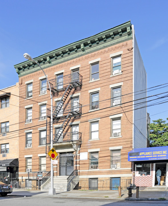 Hopkin's in Long Island City, NY - Building Photo