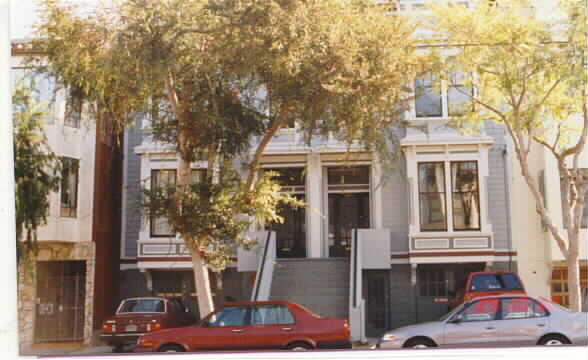 2553 Folsom St in San Francisco, CA - Building Photo