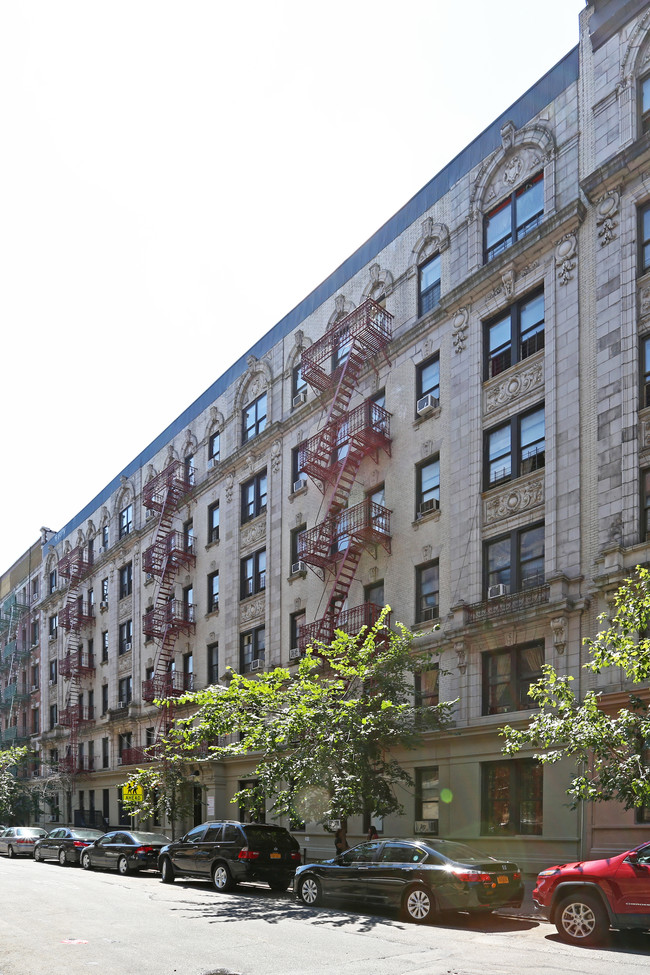 548 W 164th St in New York, NY - Building Photo - Building Photo